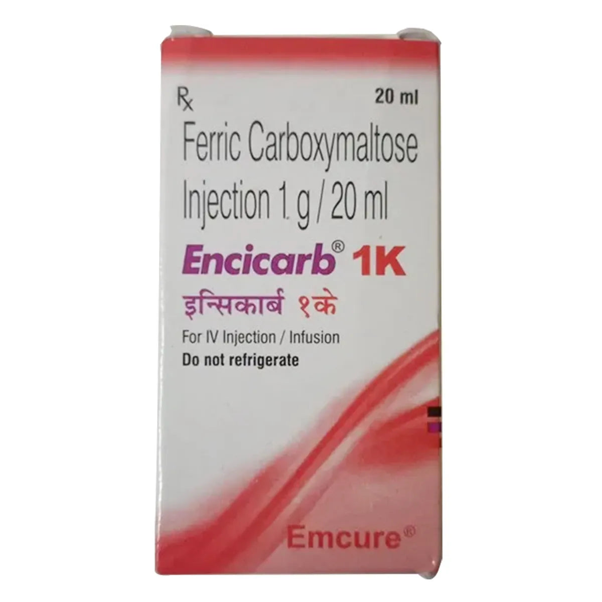 Ferric Carboxymaltose 1 g / 20ml