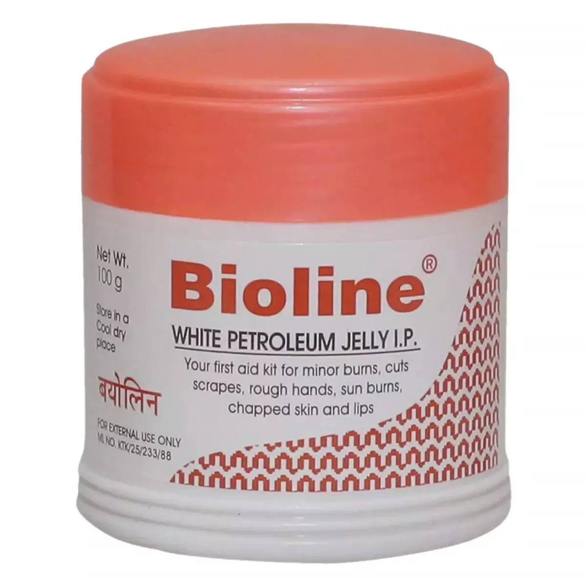 BIOLINE