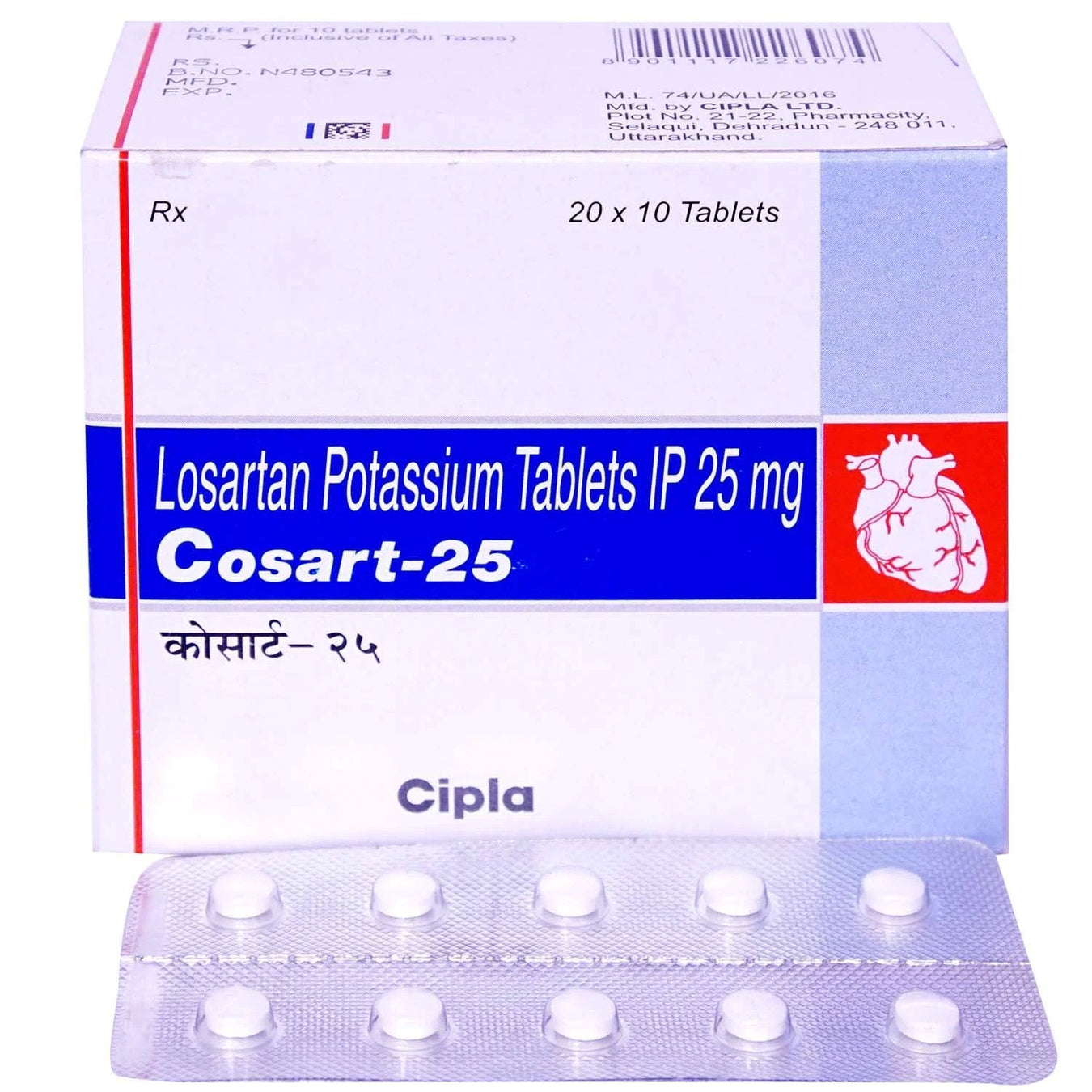 LOSARTAN POTASSIUM 25 MG TABLETS