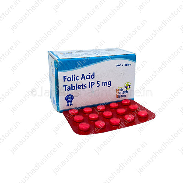 FOLIC ACID 5 MG TABLETS