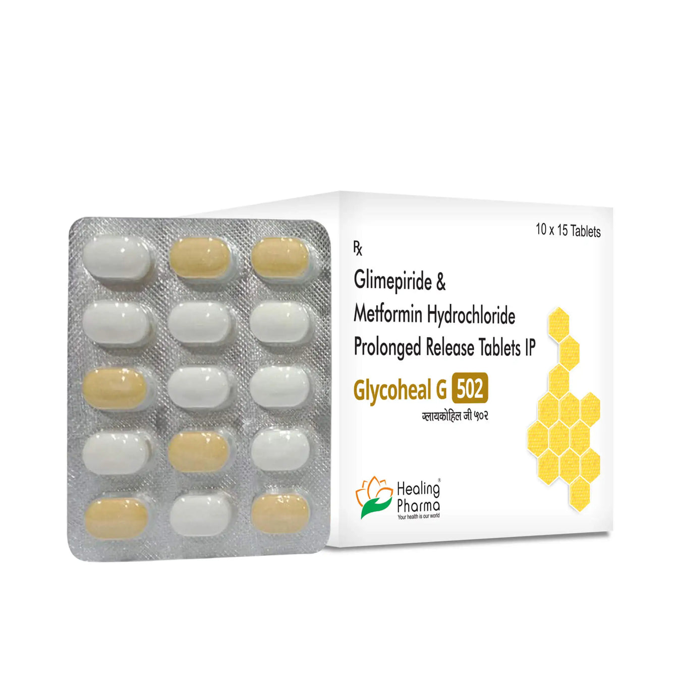 GLIMEPIRIDE 2MG + METFORMIN HYDROCHLORIDE 500MG