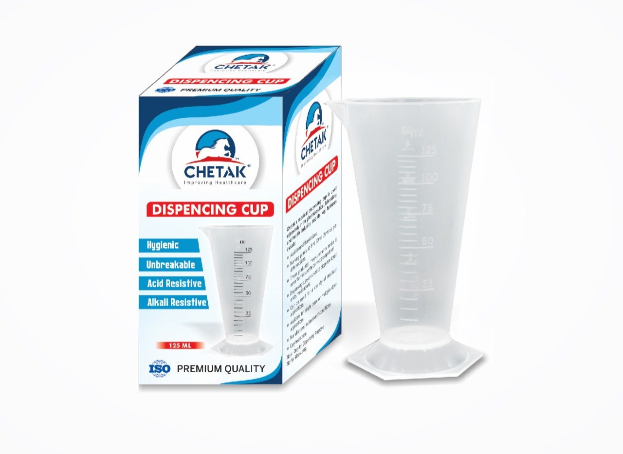 DISPENCING CUP 125 ML