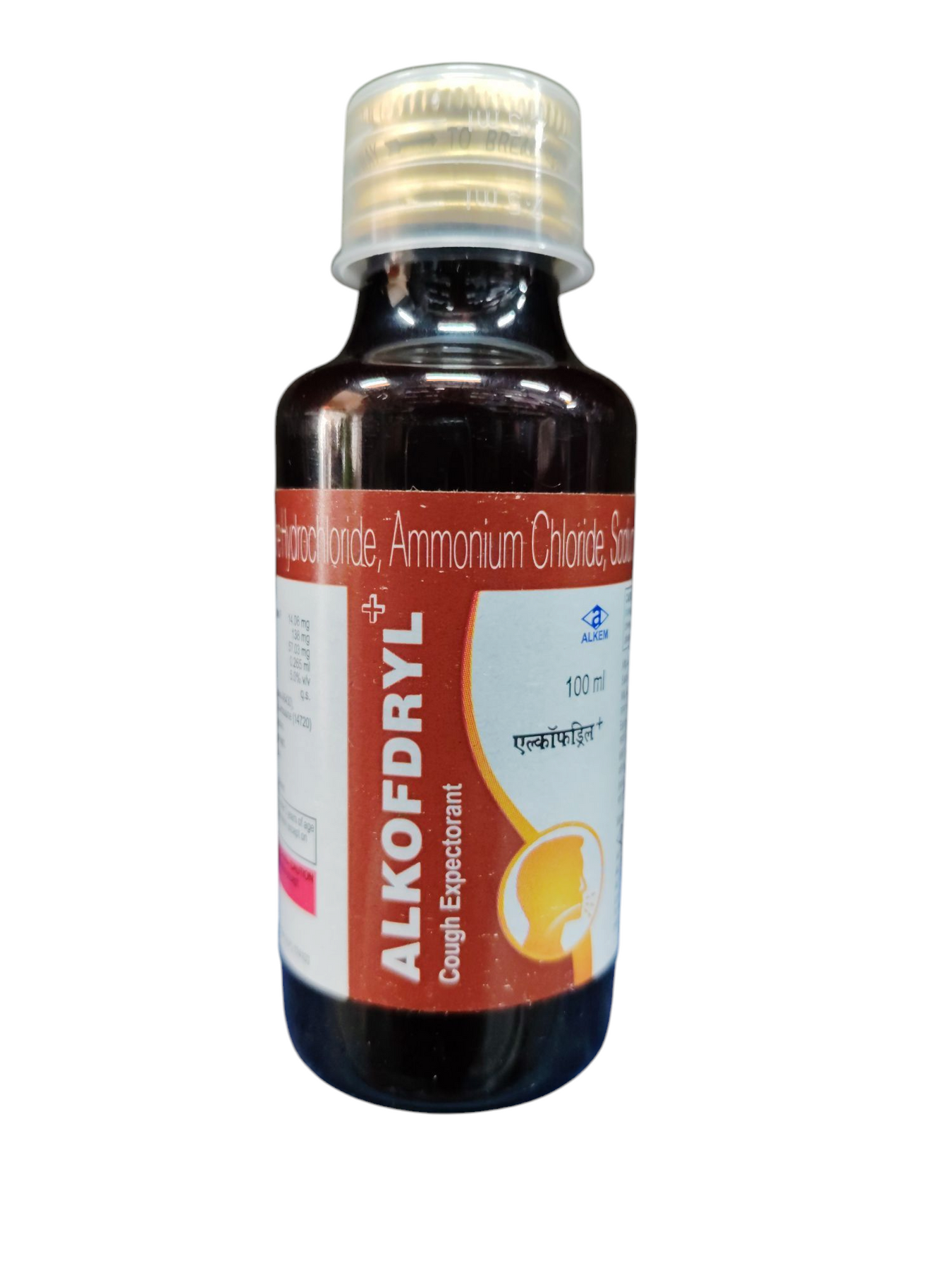 Diphenhydramine Hydrochloride, Ammonium Chloride, Sodium Citrate & Ethanol Syrup 100 ml