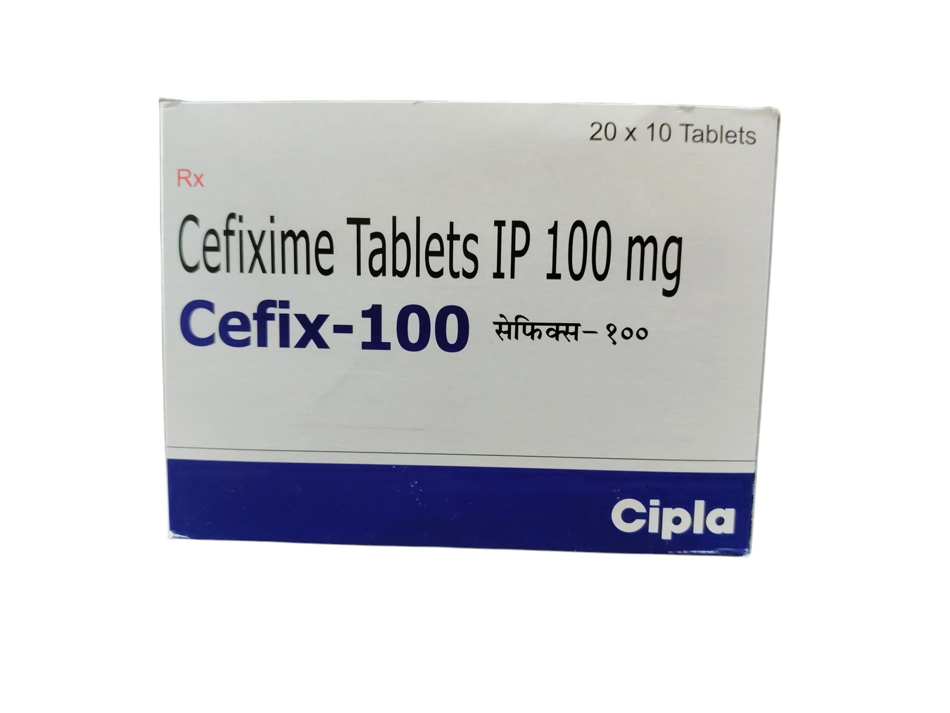 Cefixime Tablets 100 MG