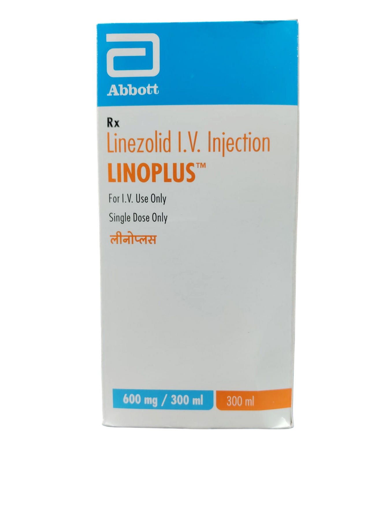 Linezolid I.V.Injection 600 mg