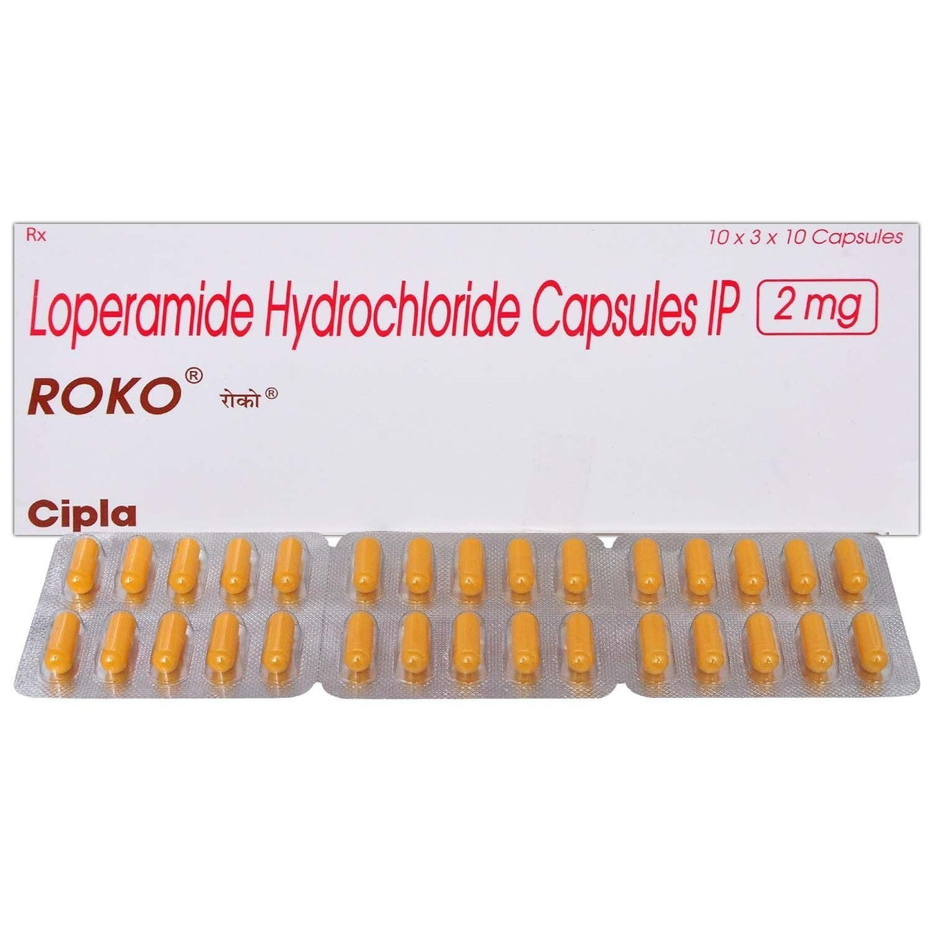 Loperamide Hydrochloride Capsules 2 MG
