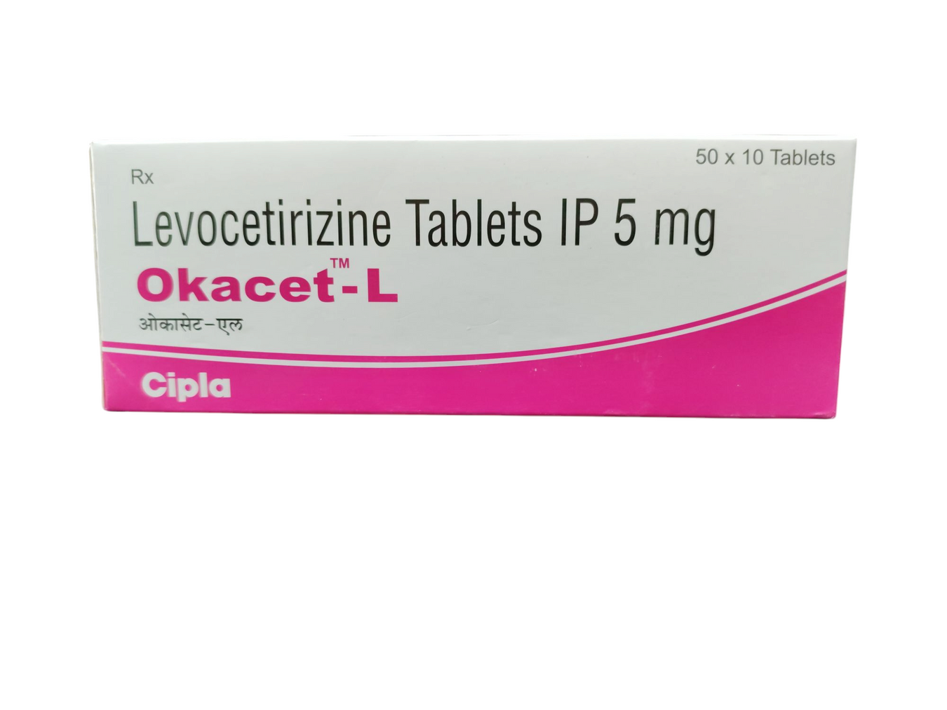 Levocetirizine Tablets 5 MG