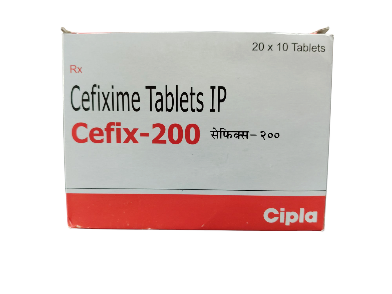 Cefixime Tablets 200 MG