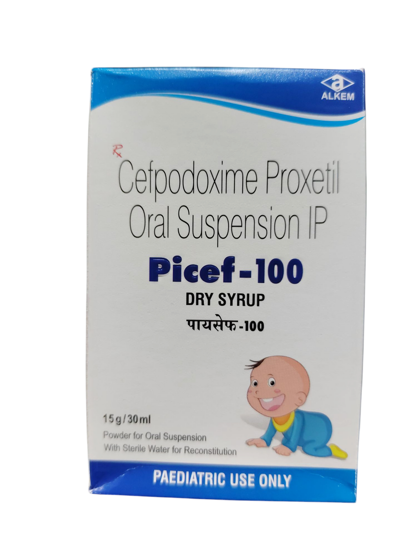 Cefpodoxime Proxetil Oral Suspension lP Syrup 100 mg