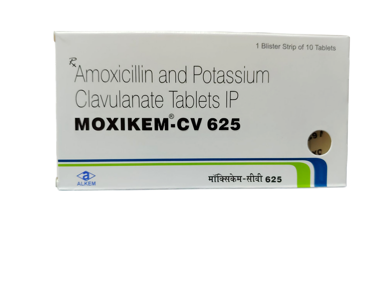 Amoxicillin and Potassium Clavulanate Tablets 625 MG