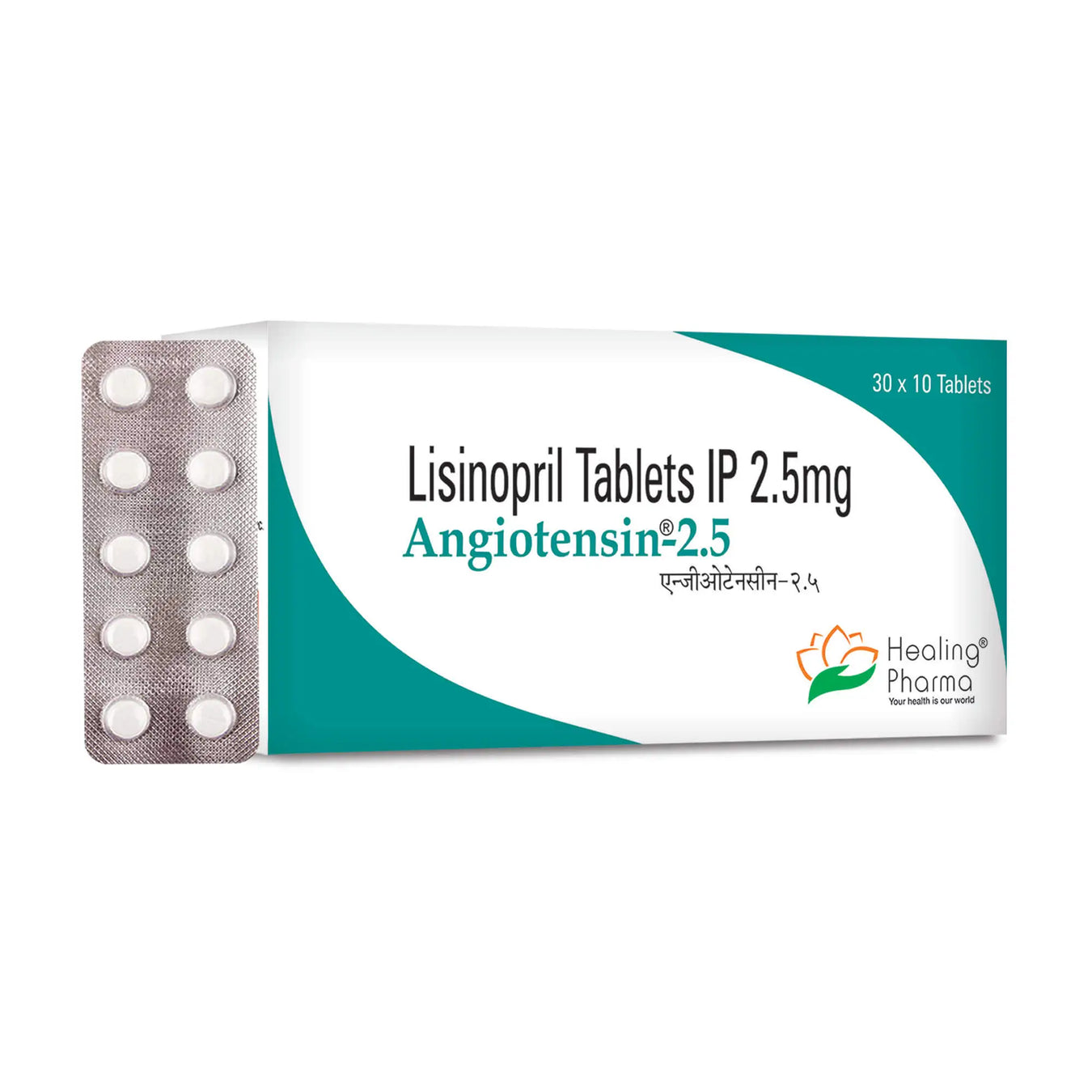 Lisinopril Anhydrous 2.5mg Tablets