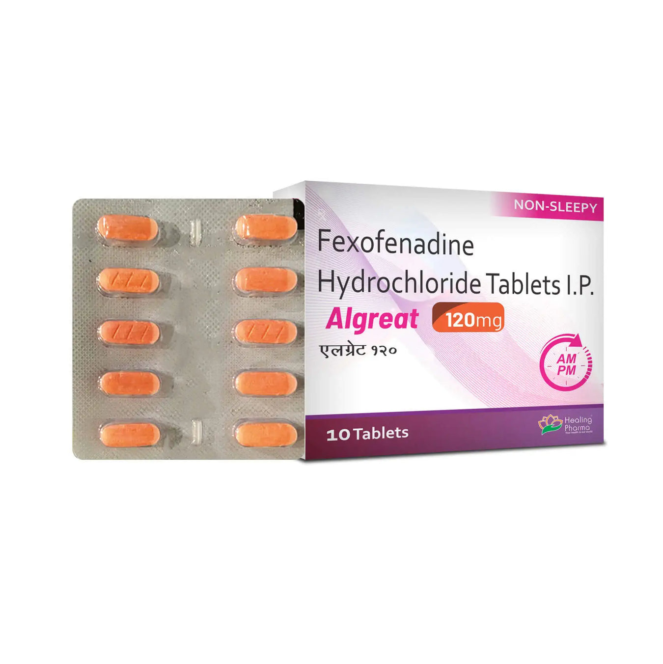 Fexofenadine Hydrochloride 120 mg Tablets