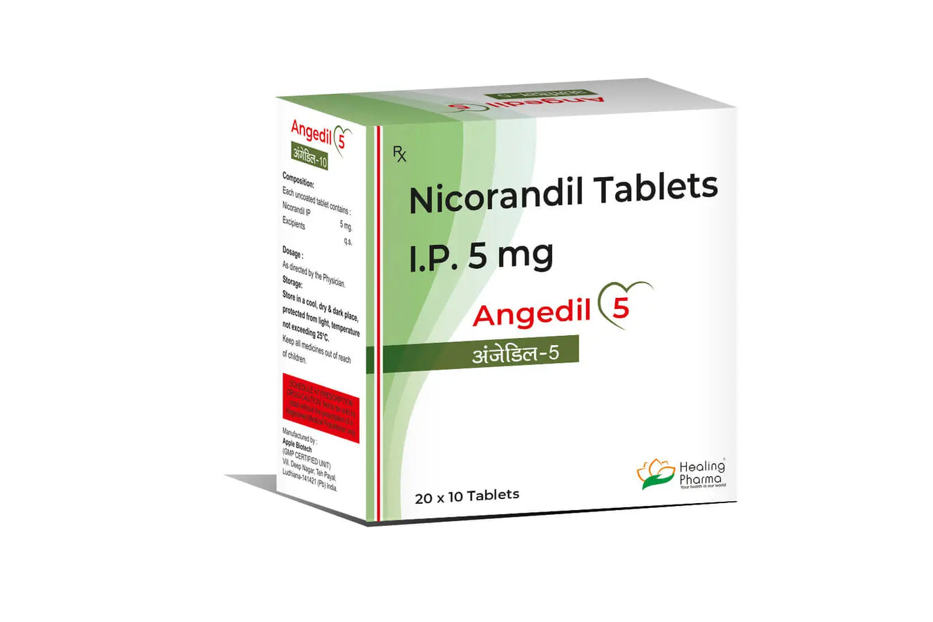 Nicorandil 5mg Tablets