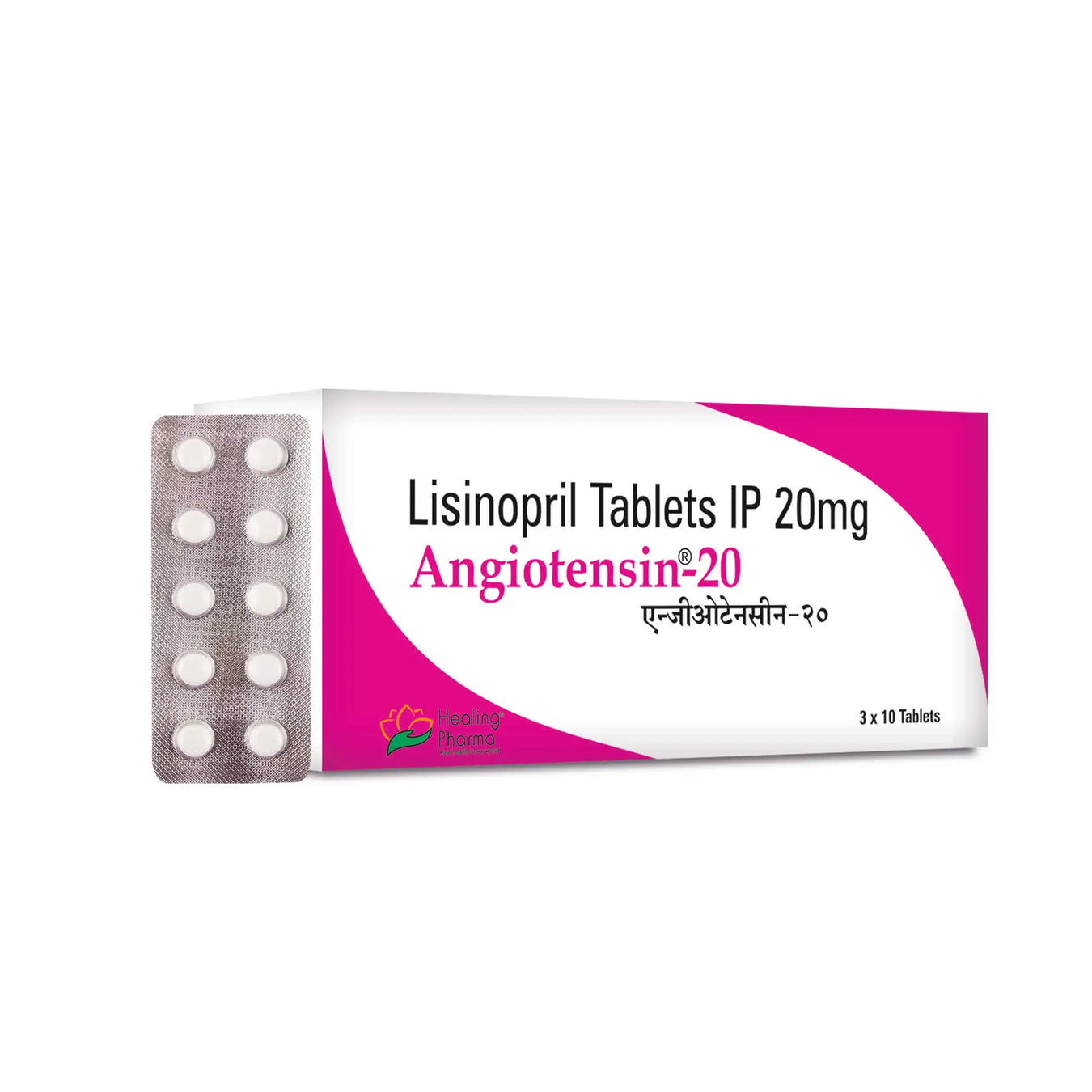 Lisinopril Anhydrous 20mg Tablets