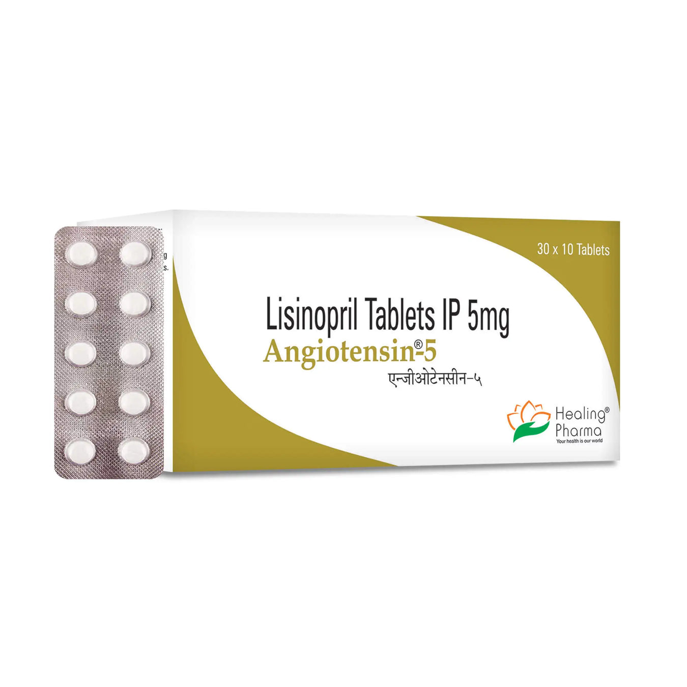 Lisinopril Anhydrous 5mg Tablets