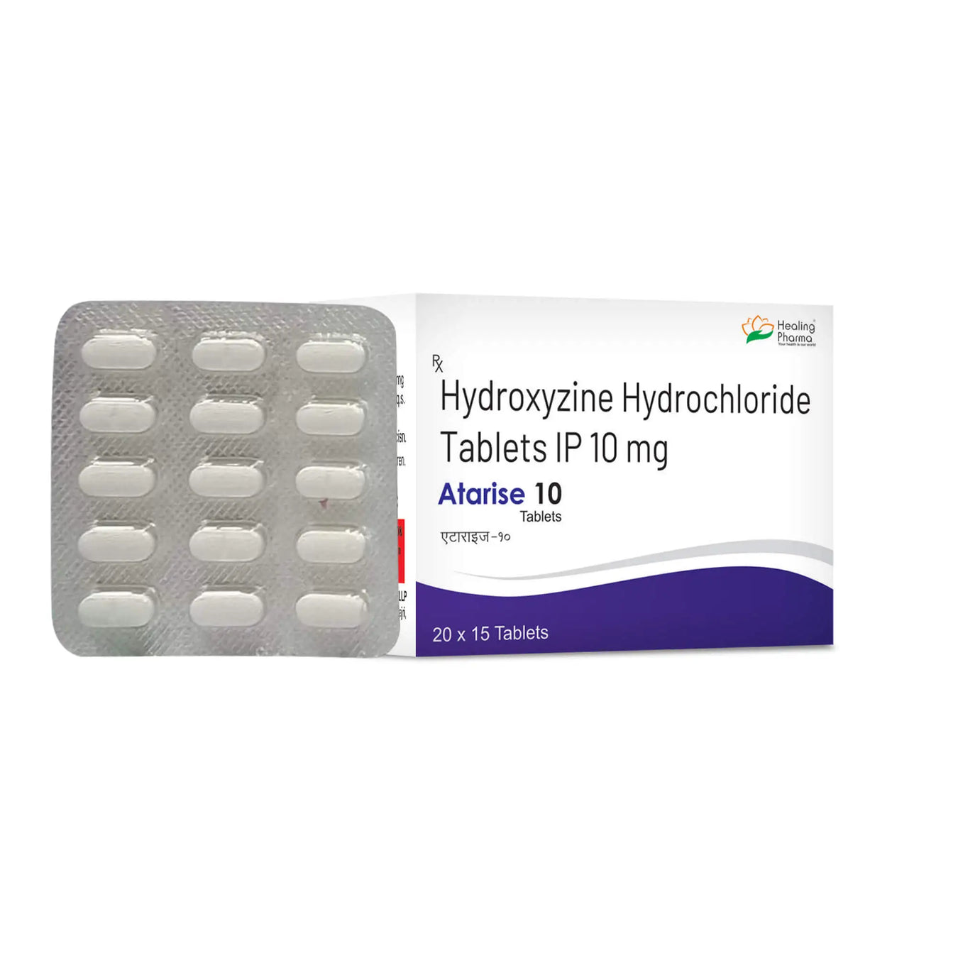 Hydroxyzine Hydrochloride 10mg Tablets