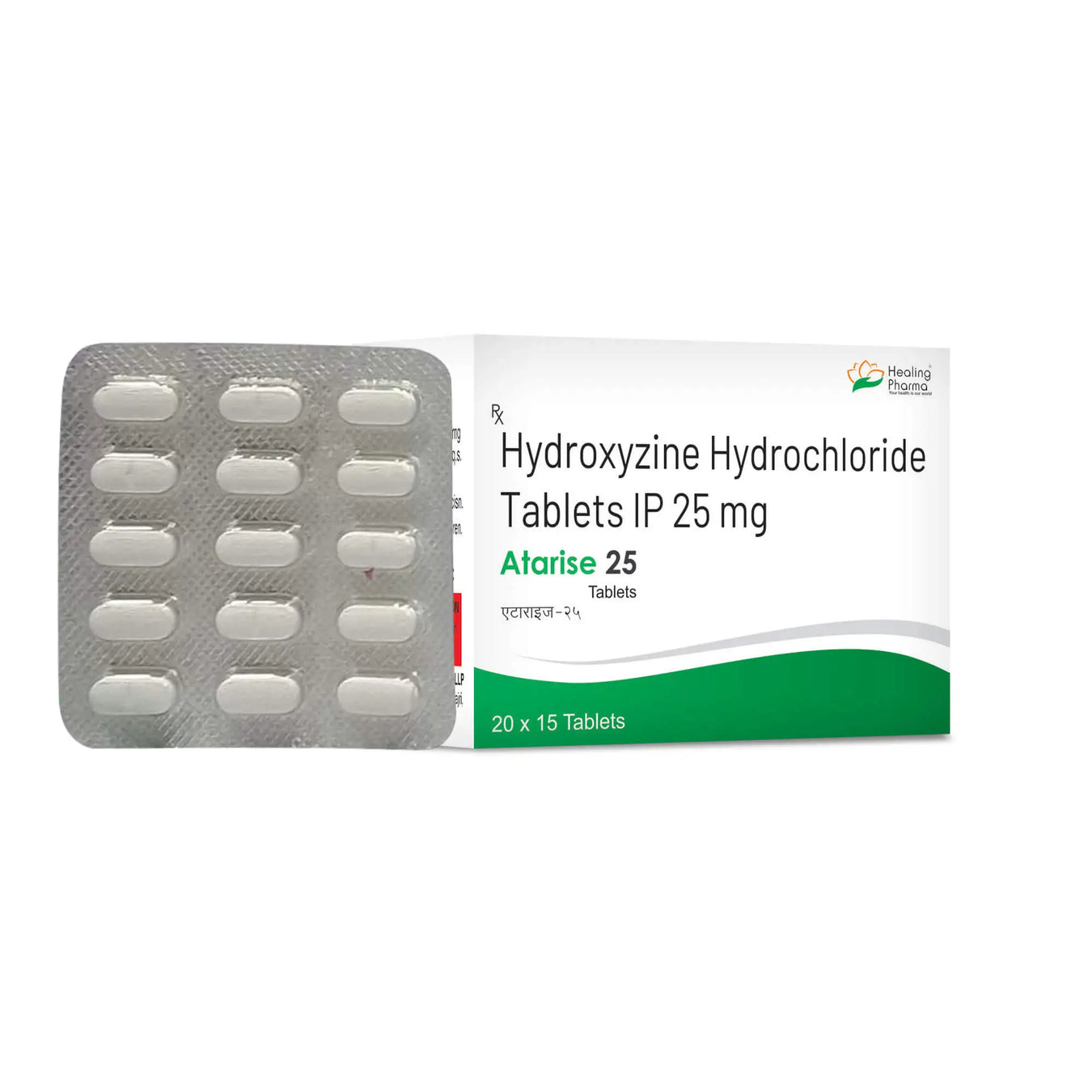 Hydroxyzine Hydrochloride 25mg Tablets