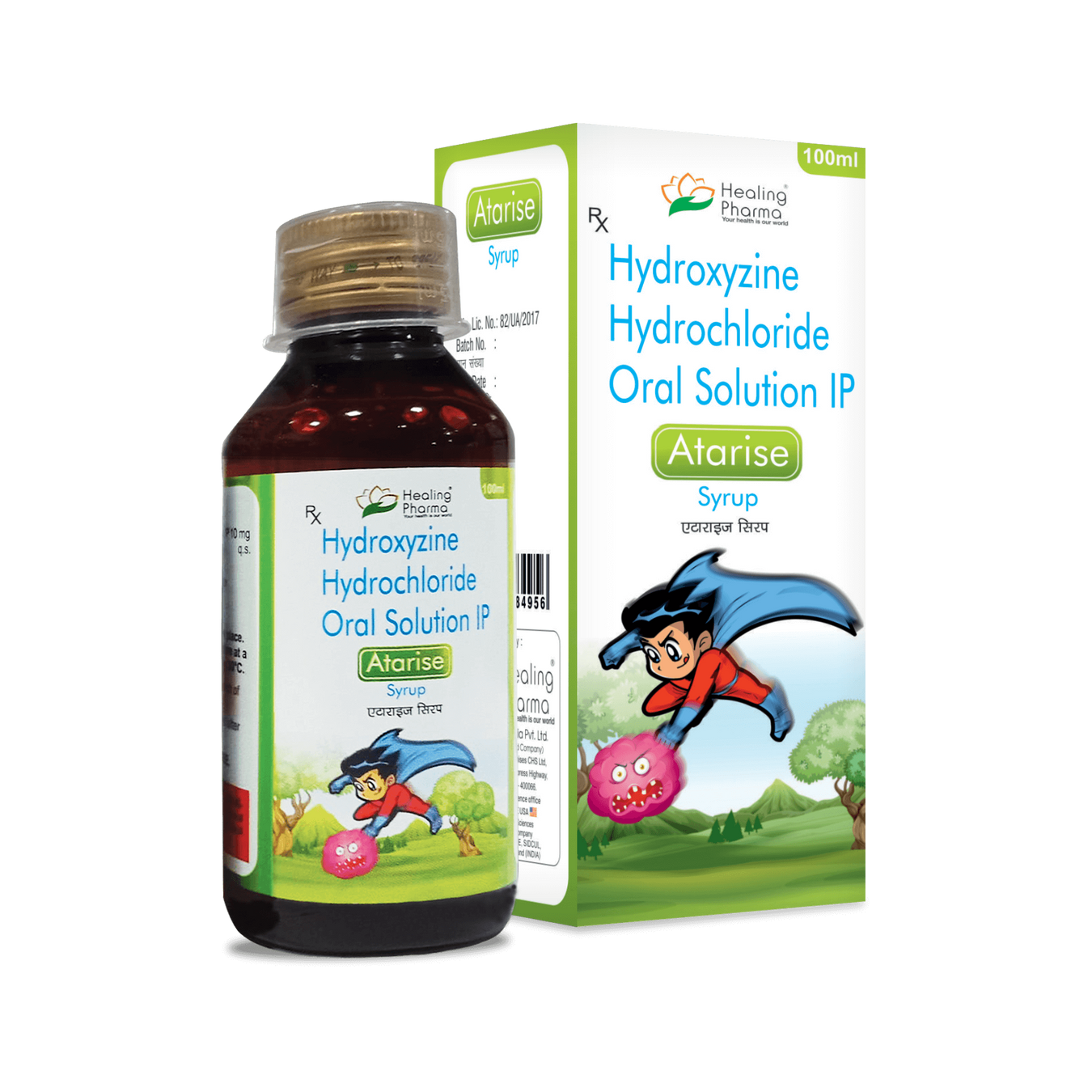 Hydroxyzine Hydrochloride 10mg / 5ml Oral Solution