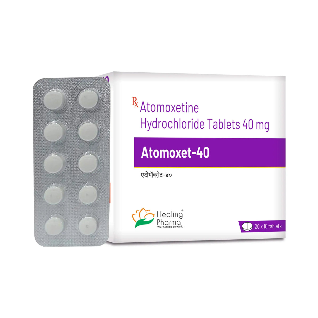 Atomoxetine 40 mg tablets
