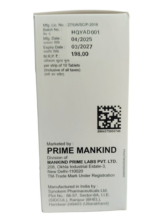 Gabayes plus Tablets